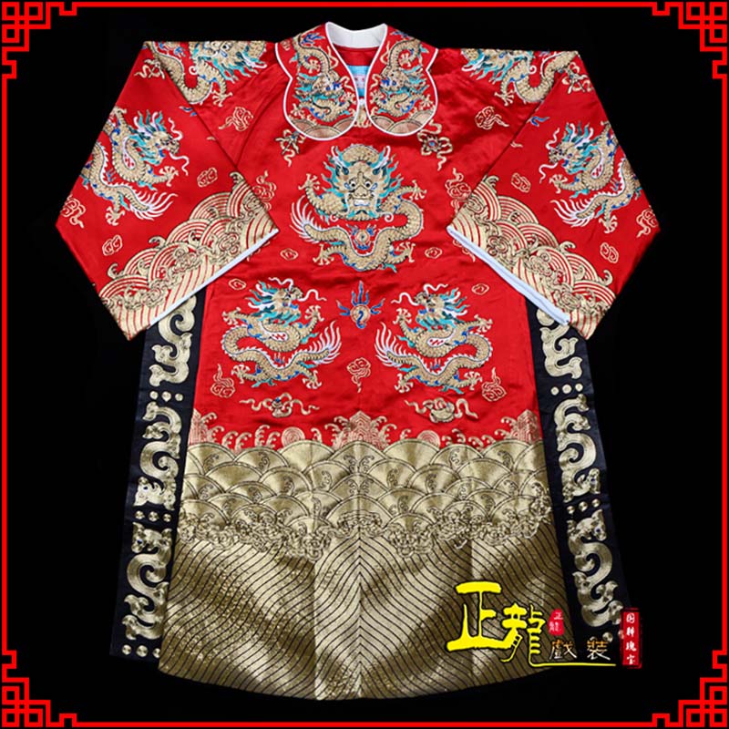 睢阳皇帝蟒袍全金八宝团龙蟒