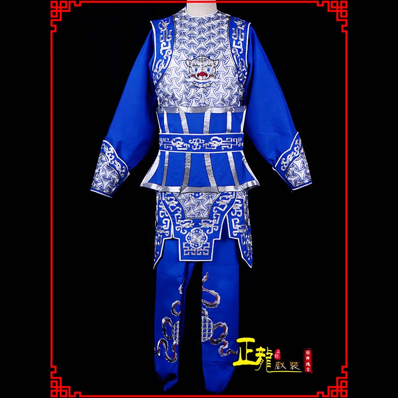 睢阳武生戏服云肩侉子男兵衣
