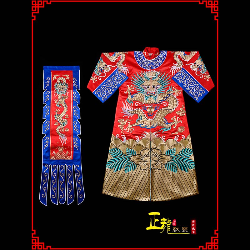 睢阳武生戏服坐龙龙套