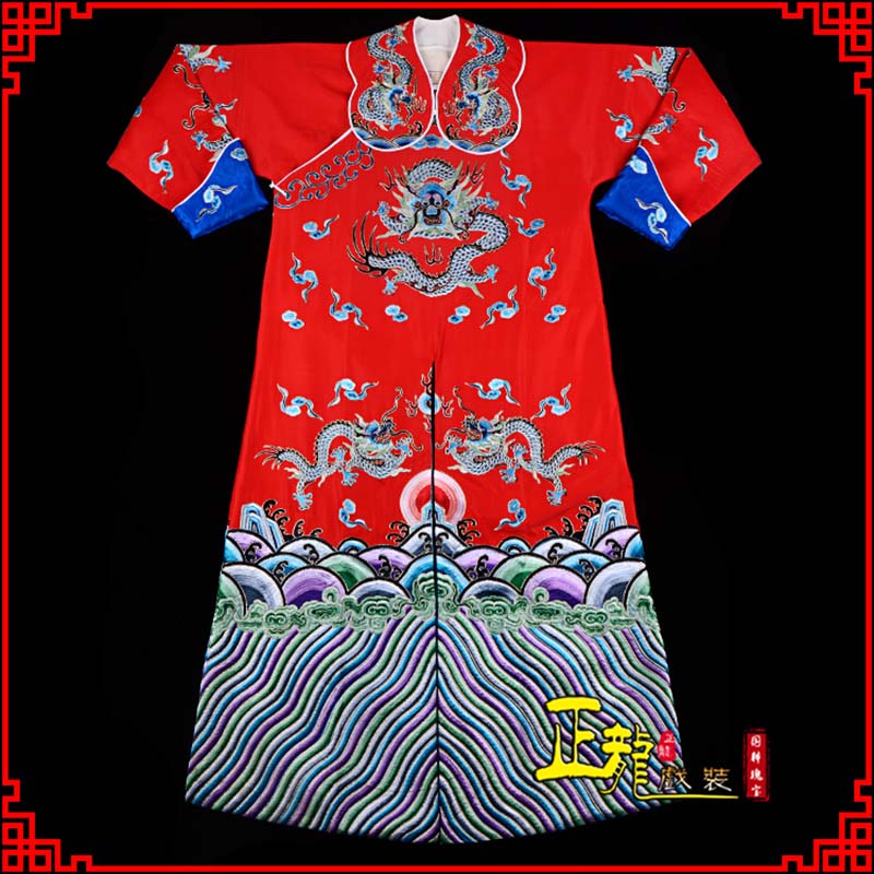 睢阳武生戏服武家坡薛平贵箭蟒