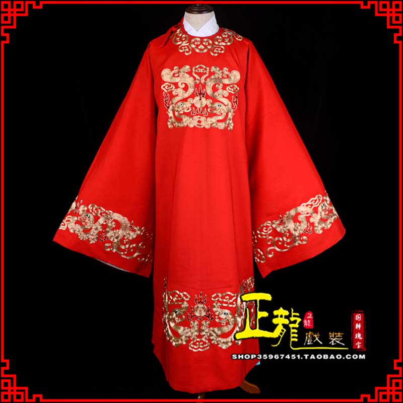 睢阳戏曲官衣官服舞台演出