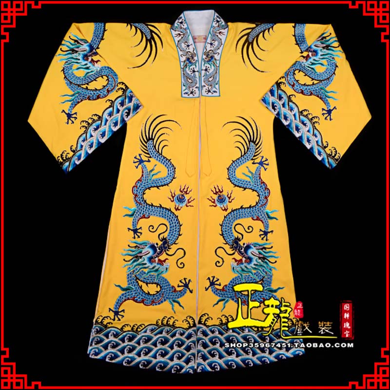 睢阳舞台演出服皇帝皇上皇披龙袍