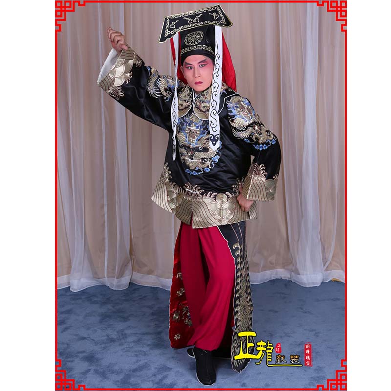 睢阳包公王朝马汉张龙赵虎服装